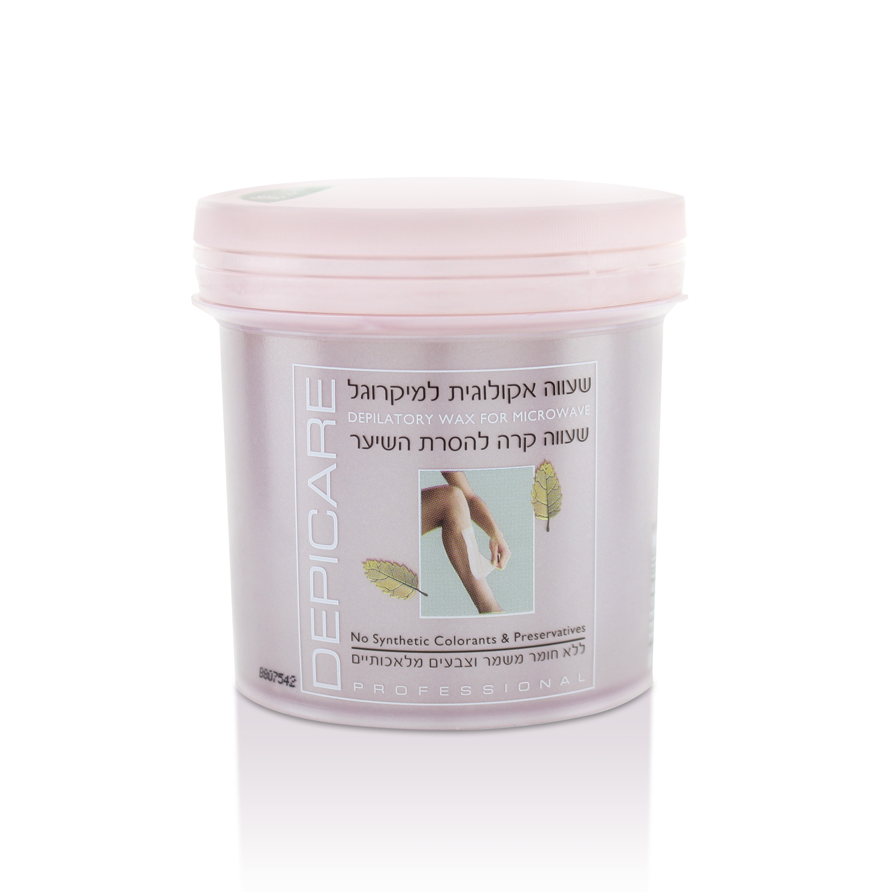 שעווה אקולוגית למיקרוגל DEPICARE