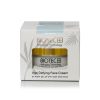 קרם פנים אנטי אייג'ינג +BIOTEC