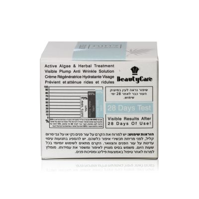 קרם פנים אנטי אייג'ינג +BIOTEC
