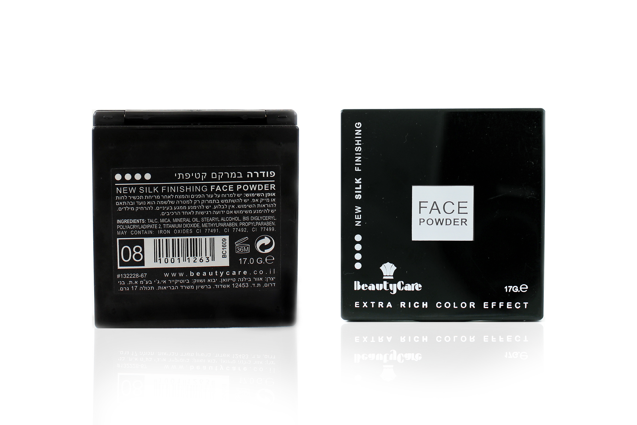 אריזה סגורה פודרה ביוטיקייר