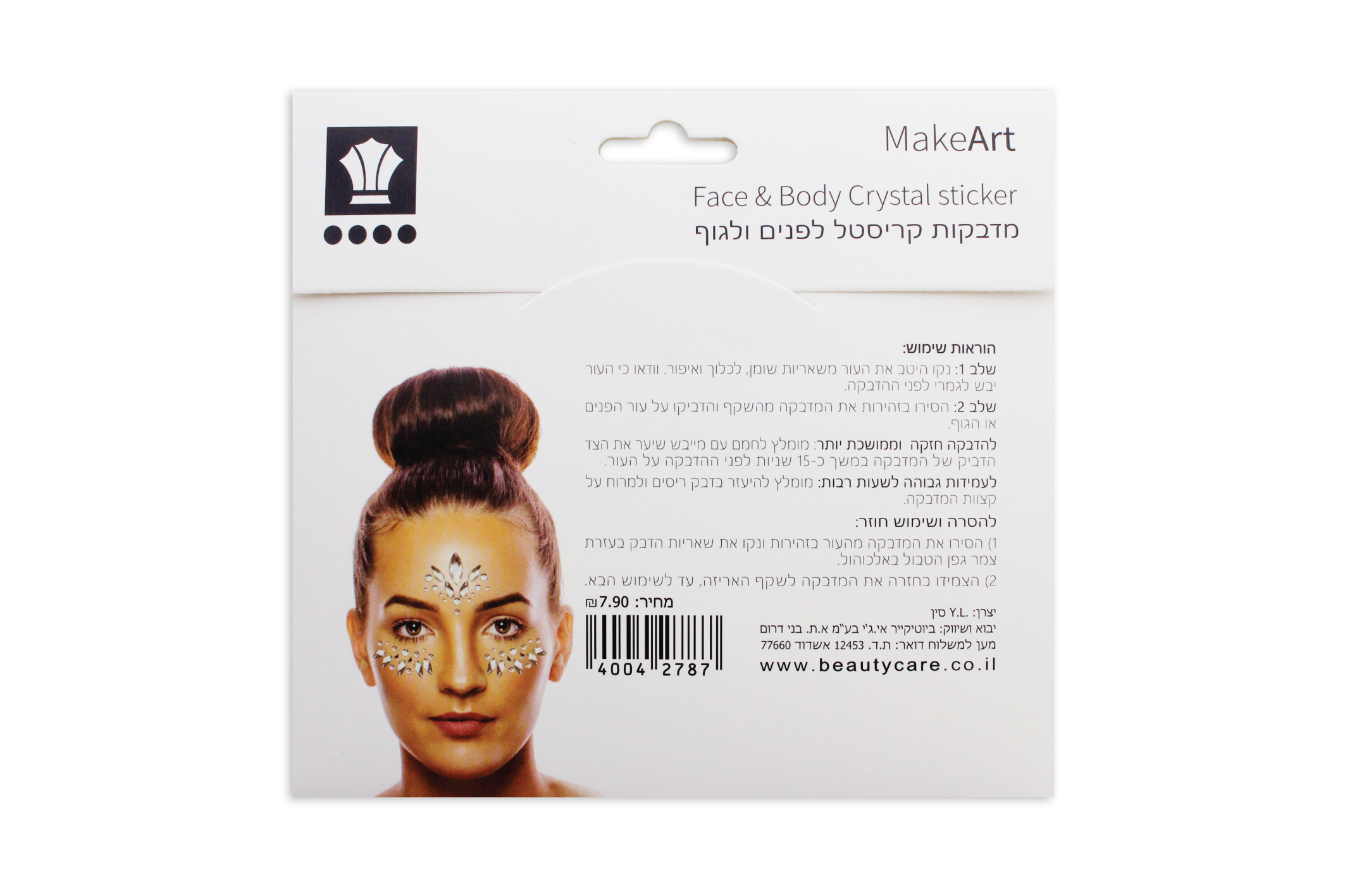 MAKEART מדבקות קריסטלים לעיצובי פנים וגוף