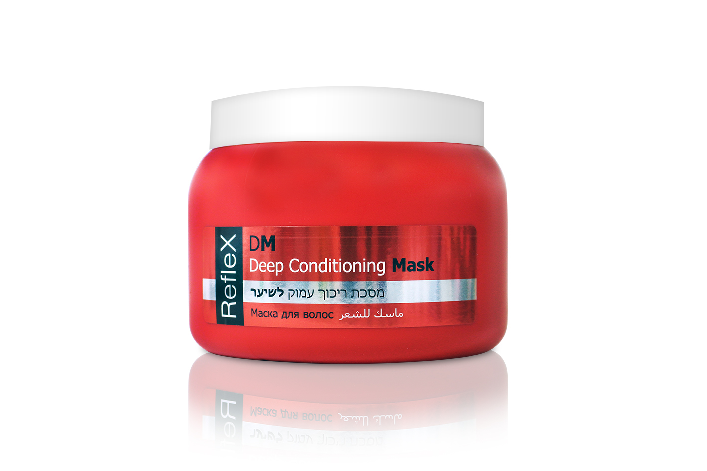 REFLEX מסיכת שיער לריכוך עמוק