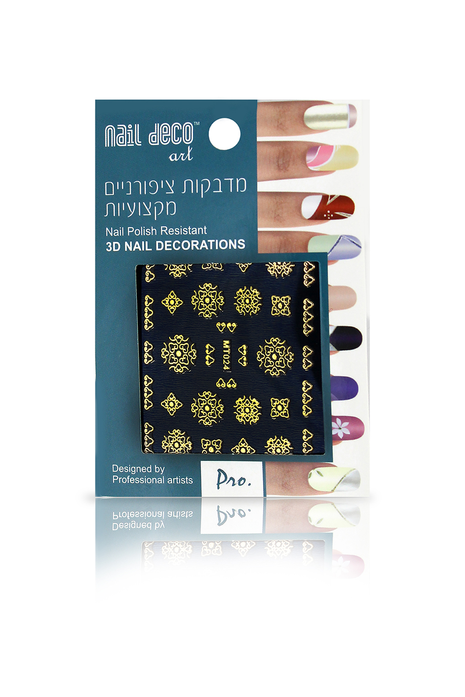 מארז כחול מדבקות תלת מימד לציפורניים