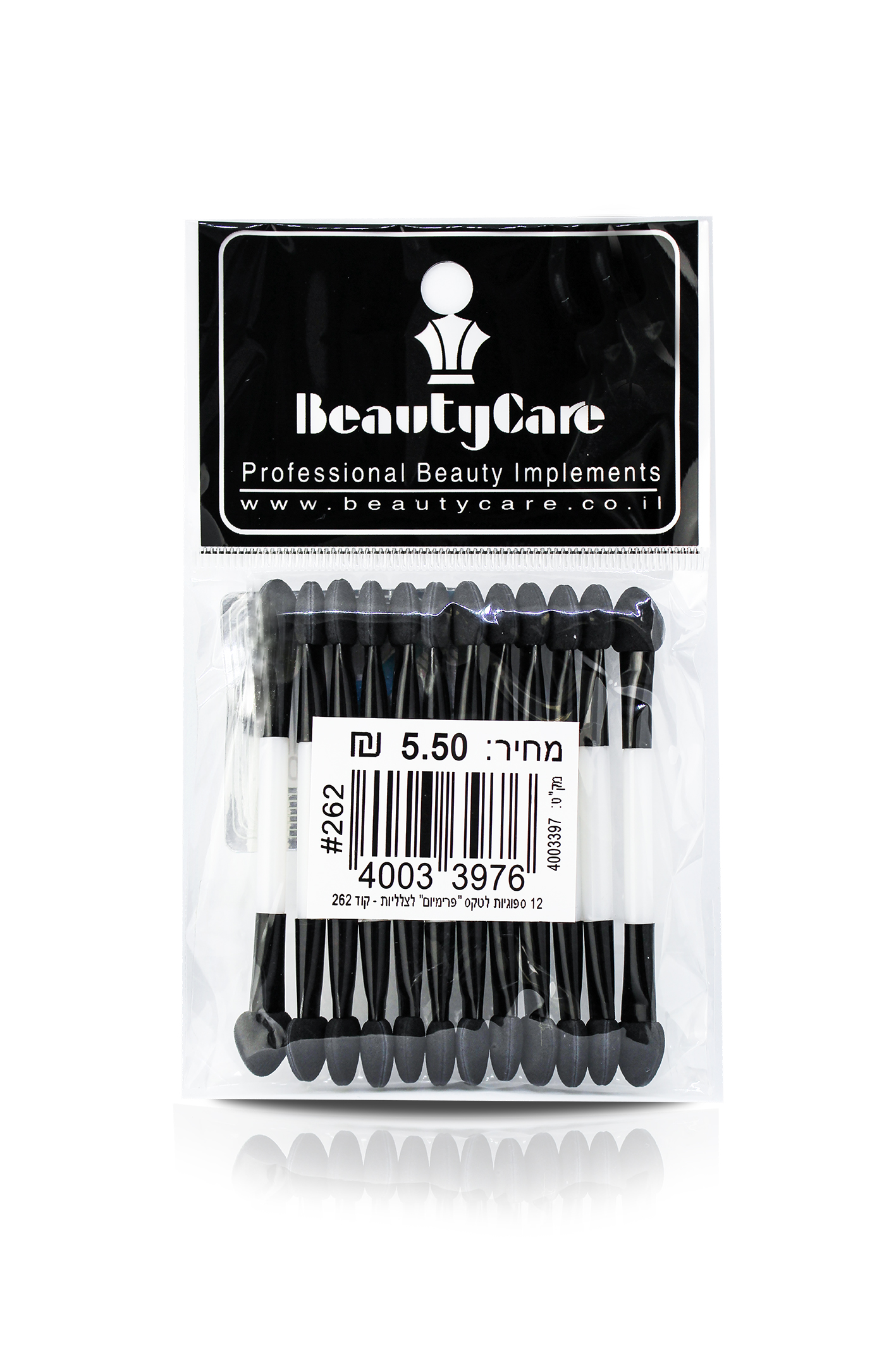 אפליקטורים דו צדדיים לצלליות