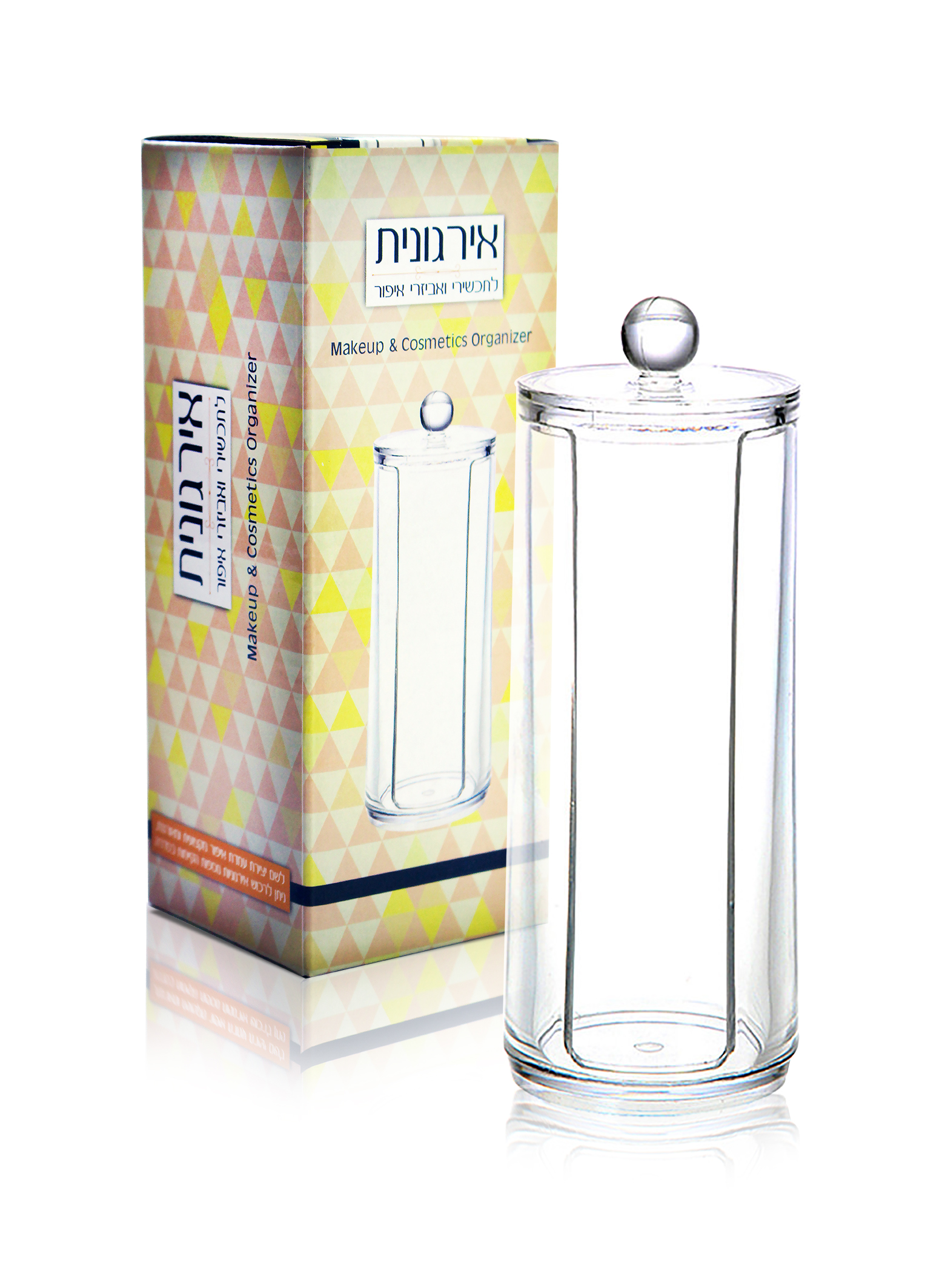 אירגונית לפדים קוסמטיים