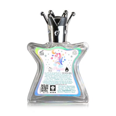 PRINCESS PARTY CUTE PERFUME - בושם ילדות