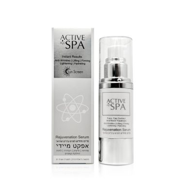 ACTIVE SPA H20 סרום מחדש לפנים