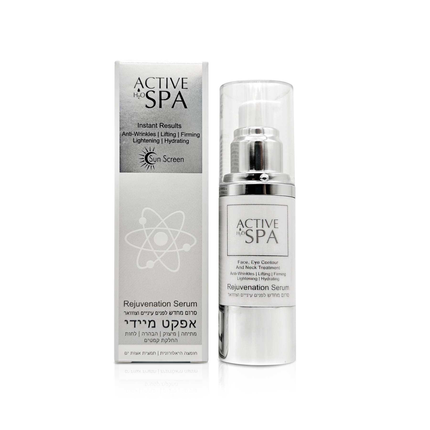 ACTIVE SPA H20 סרום מחדש לפנים