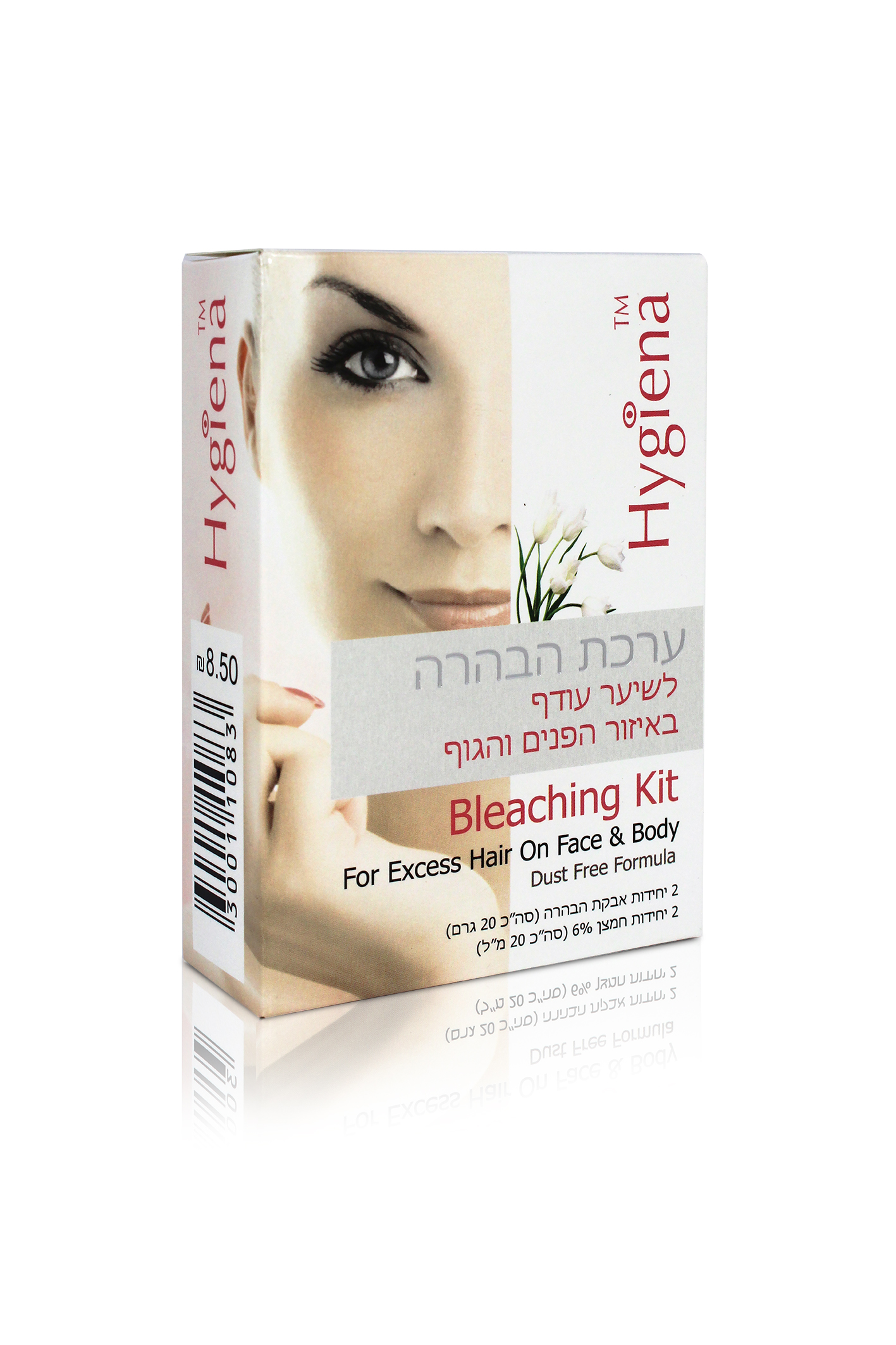 HYGIENA ערכת הבהרה לשיער הפנים והגוף