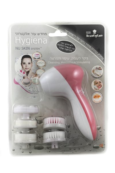 HYGIENA מחדש עור אלקטרוני