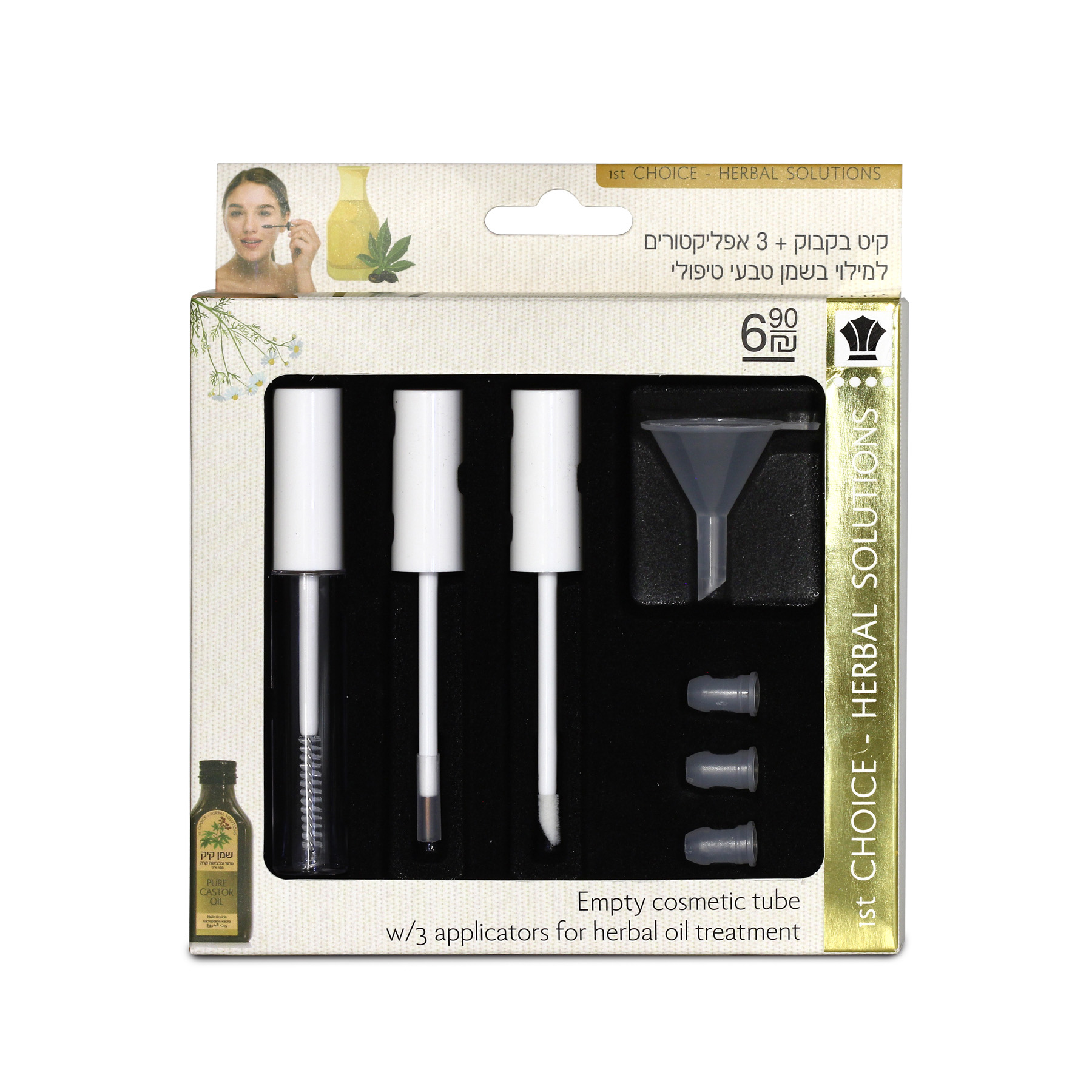 קיט בקבוק עם אפליקטורים למילוי בשמן טבעי טיפולי