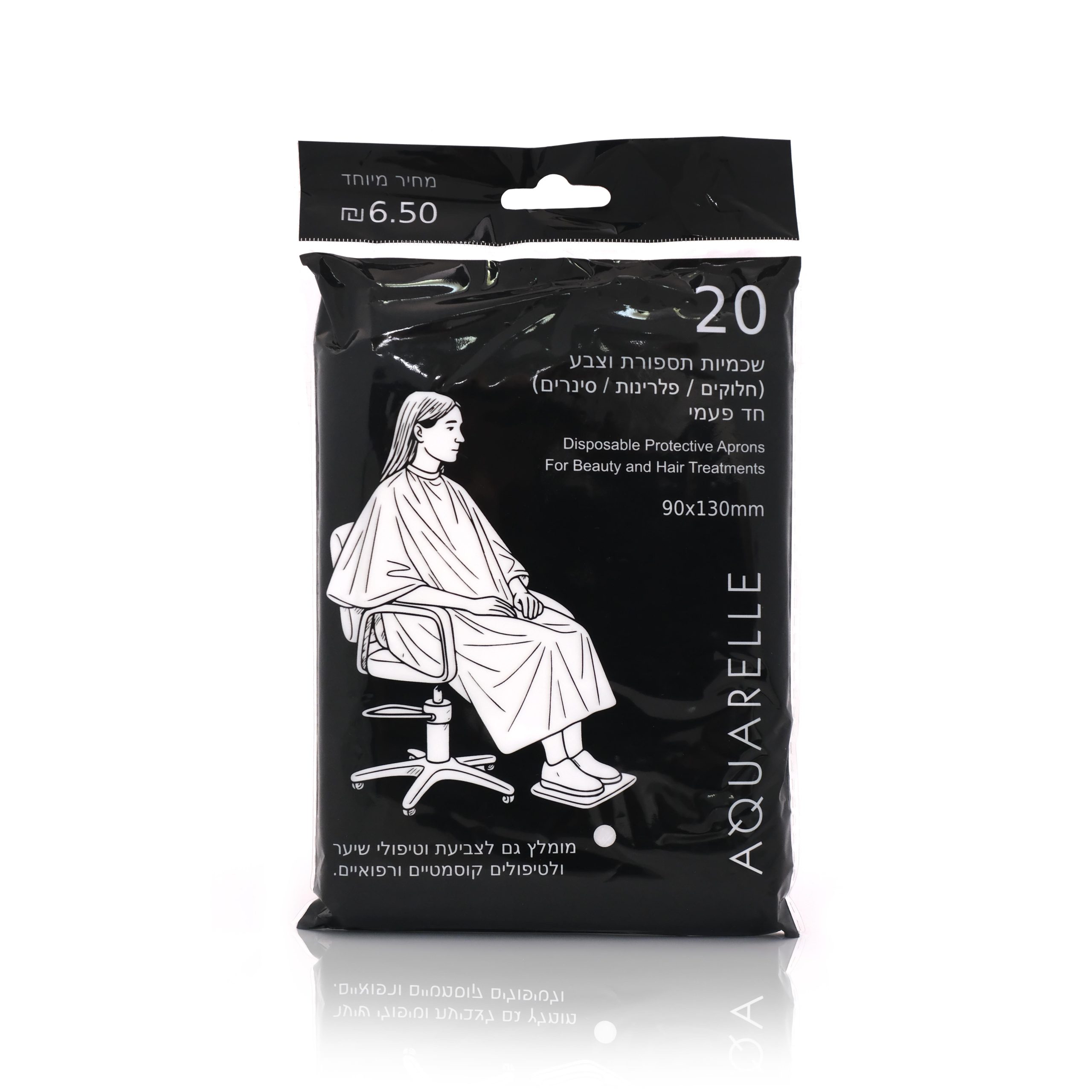 40115344 front AQUARELLE שכמיות חד"פ לצביעת השיער