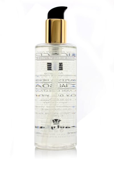 תרחיץ פנים צמחי BIOTEC+