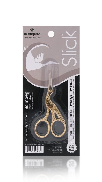 מספריים מקצועיים לגבות בצורת חסידה