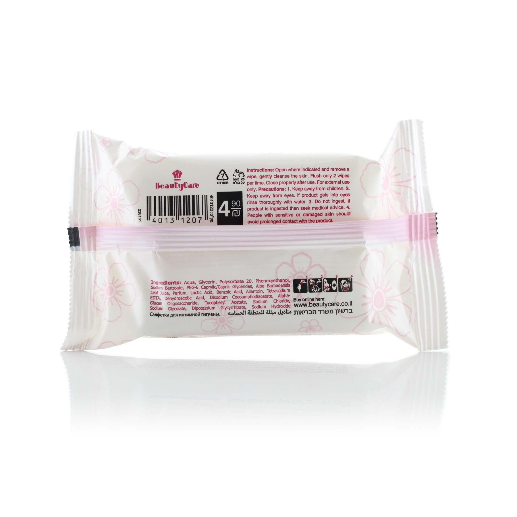 מגבוני היגיינה אינטימים