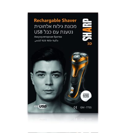 USB מכונת גילוח נטענת על ידי