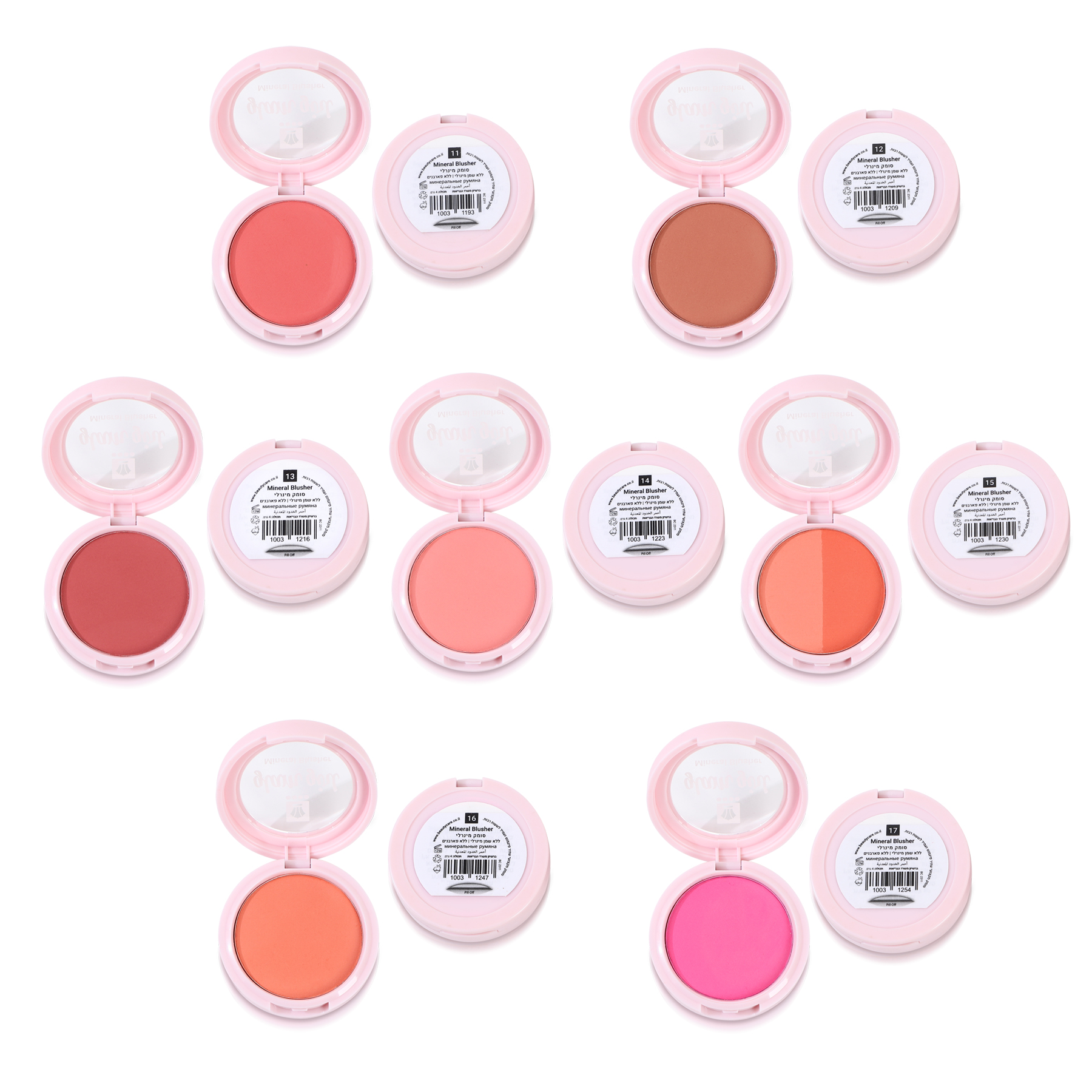 סומק מינרלי