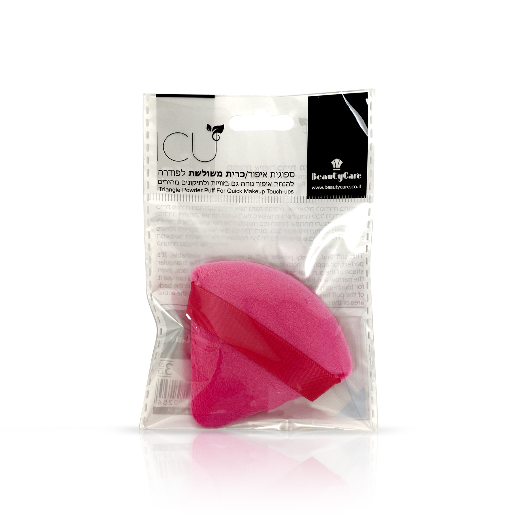 ספוגית משולשת לפודרה