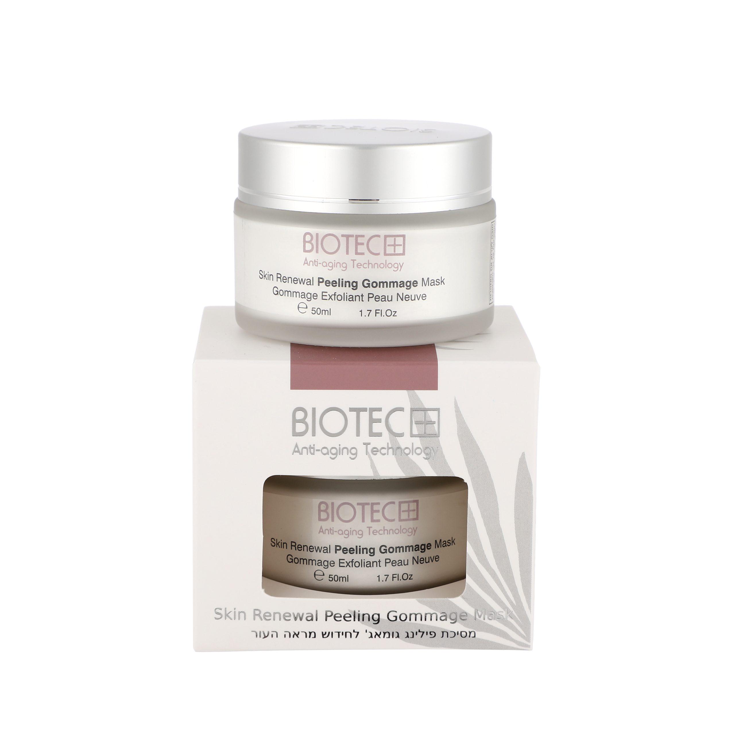 קרם פילינג גומאג'