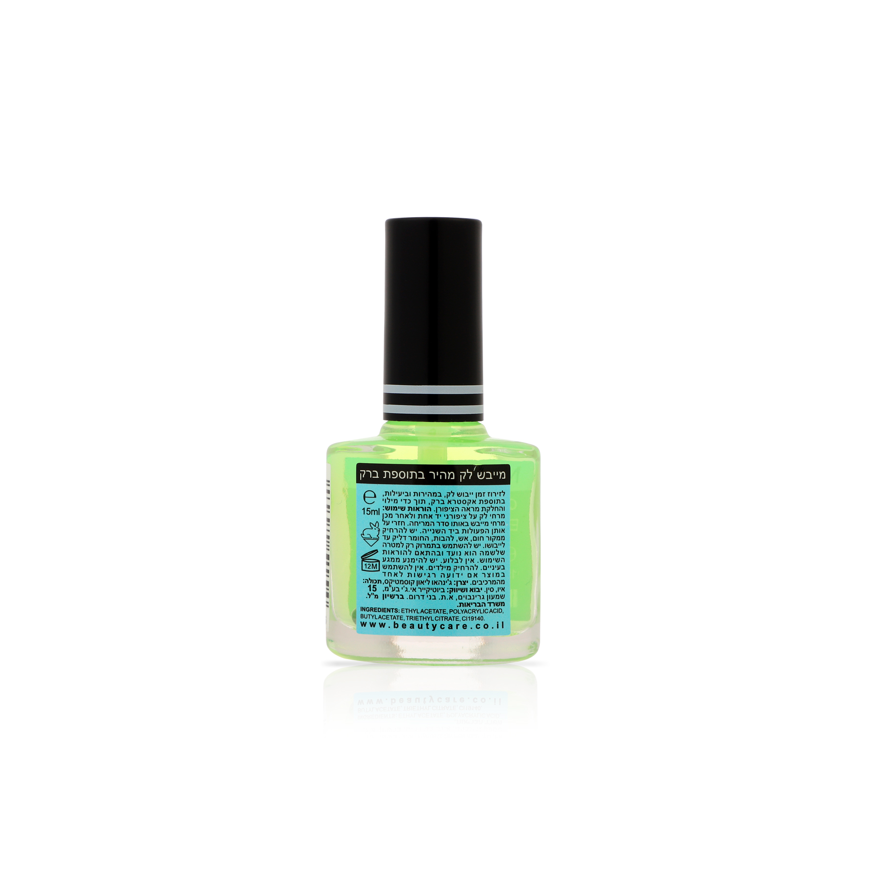 מייבש לאק מהיר בתוספת ברק