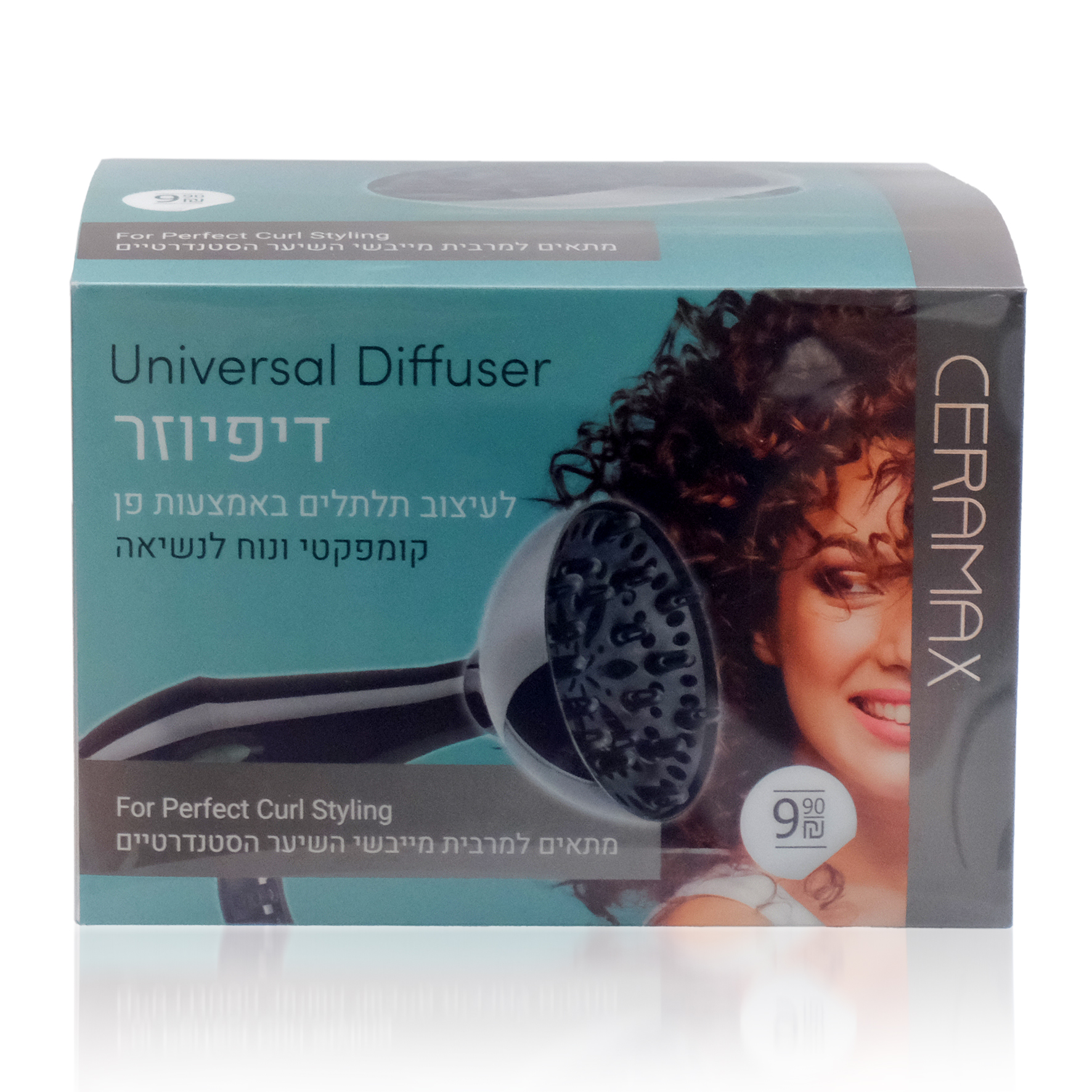 דיפיוזר מקצועי לניפוח וסילסול