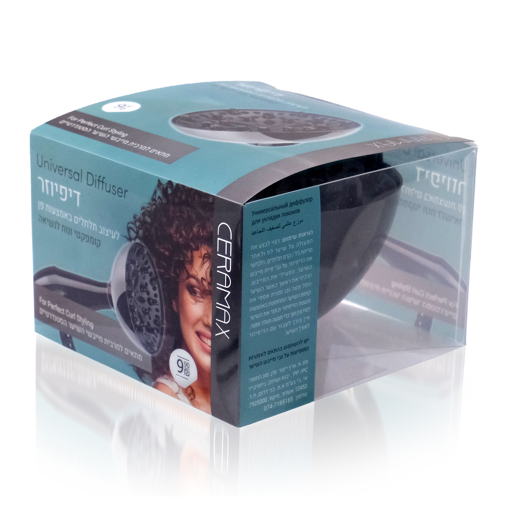 דיפיוזר מקצועי לניפוח וסילסול