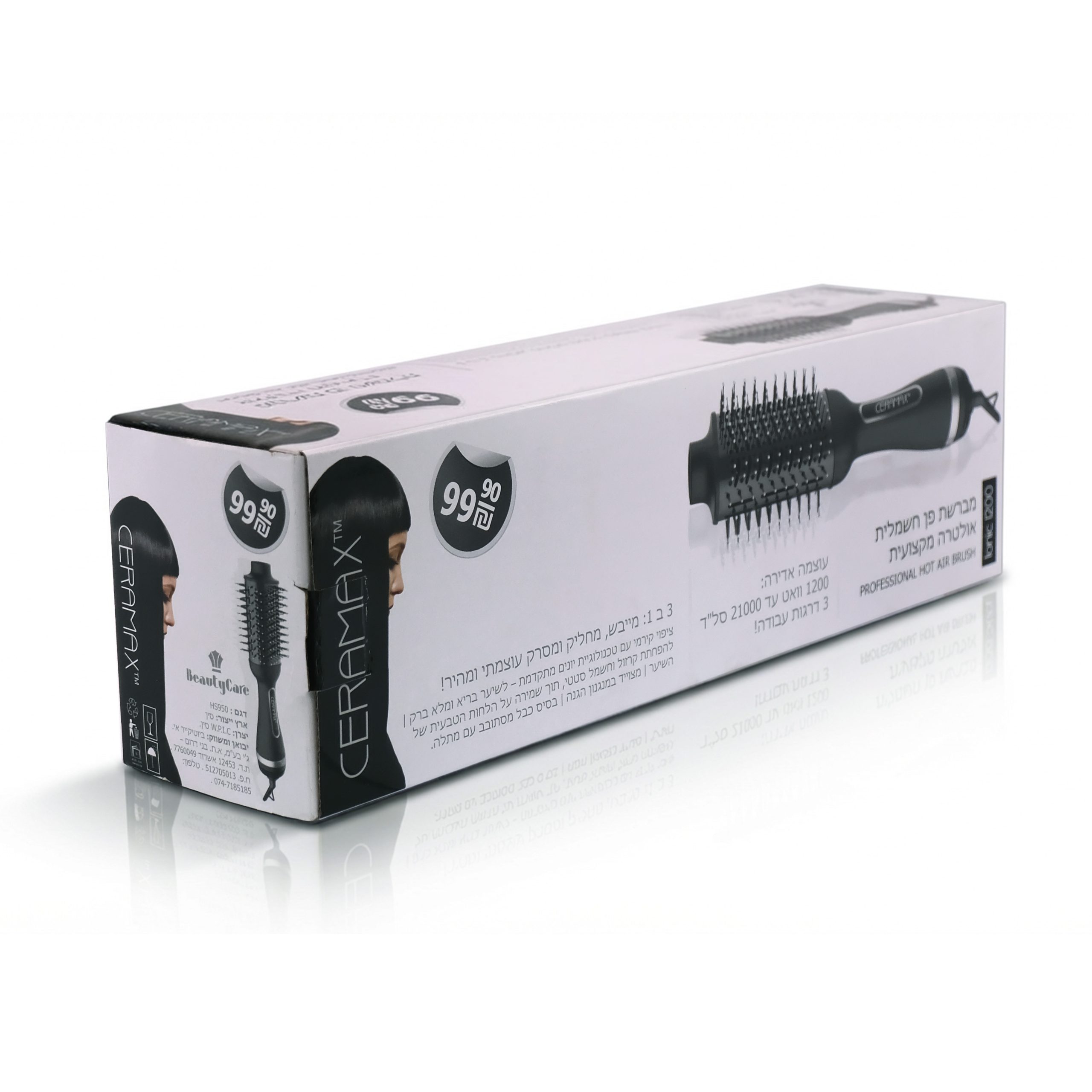 מברשת פן חשמלית