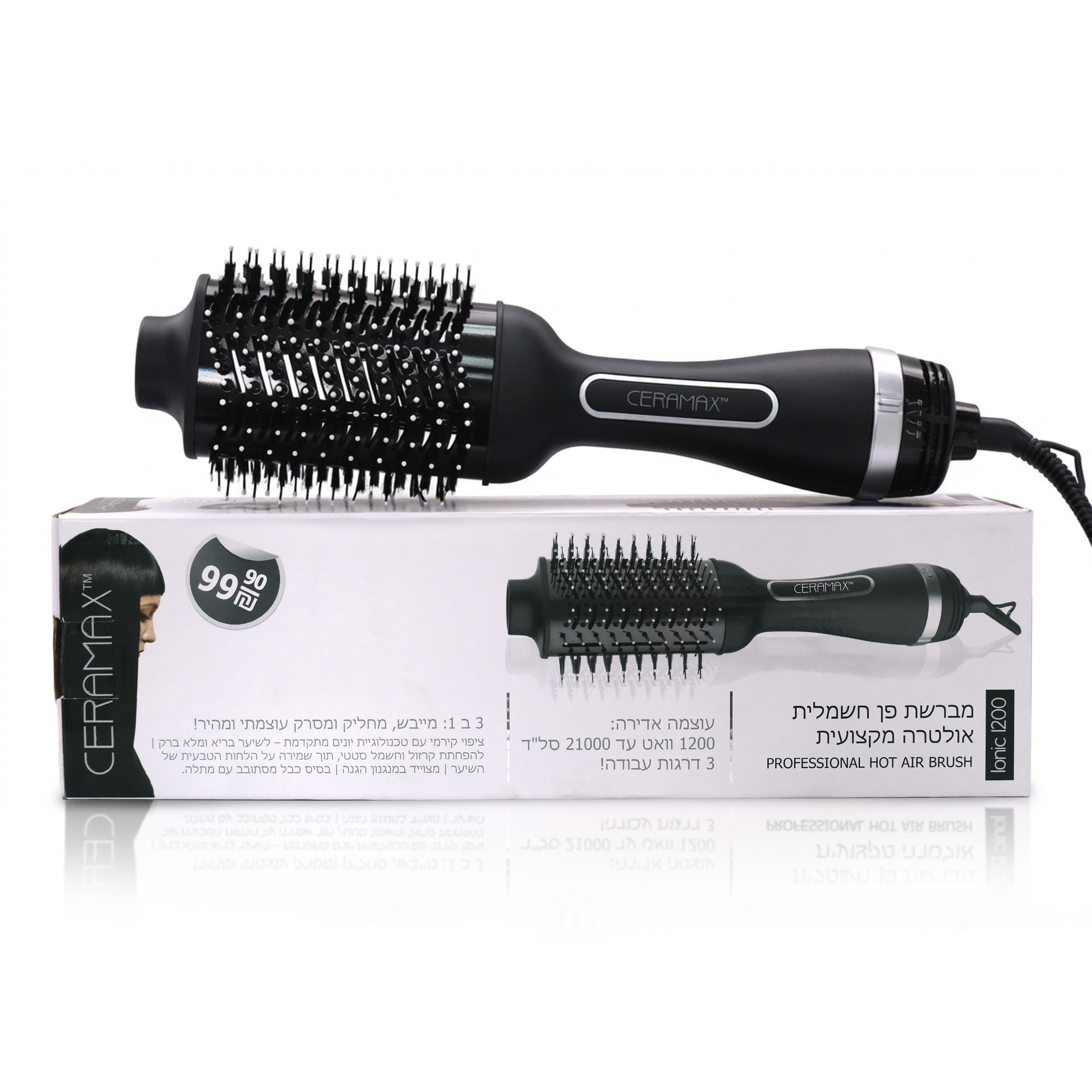 מברשת פן חשמלית