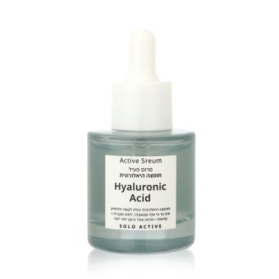 1 'סרום פעיל עם חומצה היאלורונית - מס SOLOACTIVE