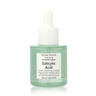 2 'סרום פעיל חומצה סליצילית - מס SOLOACTIVE