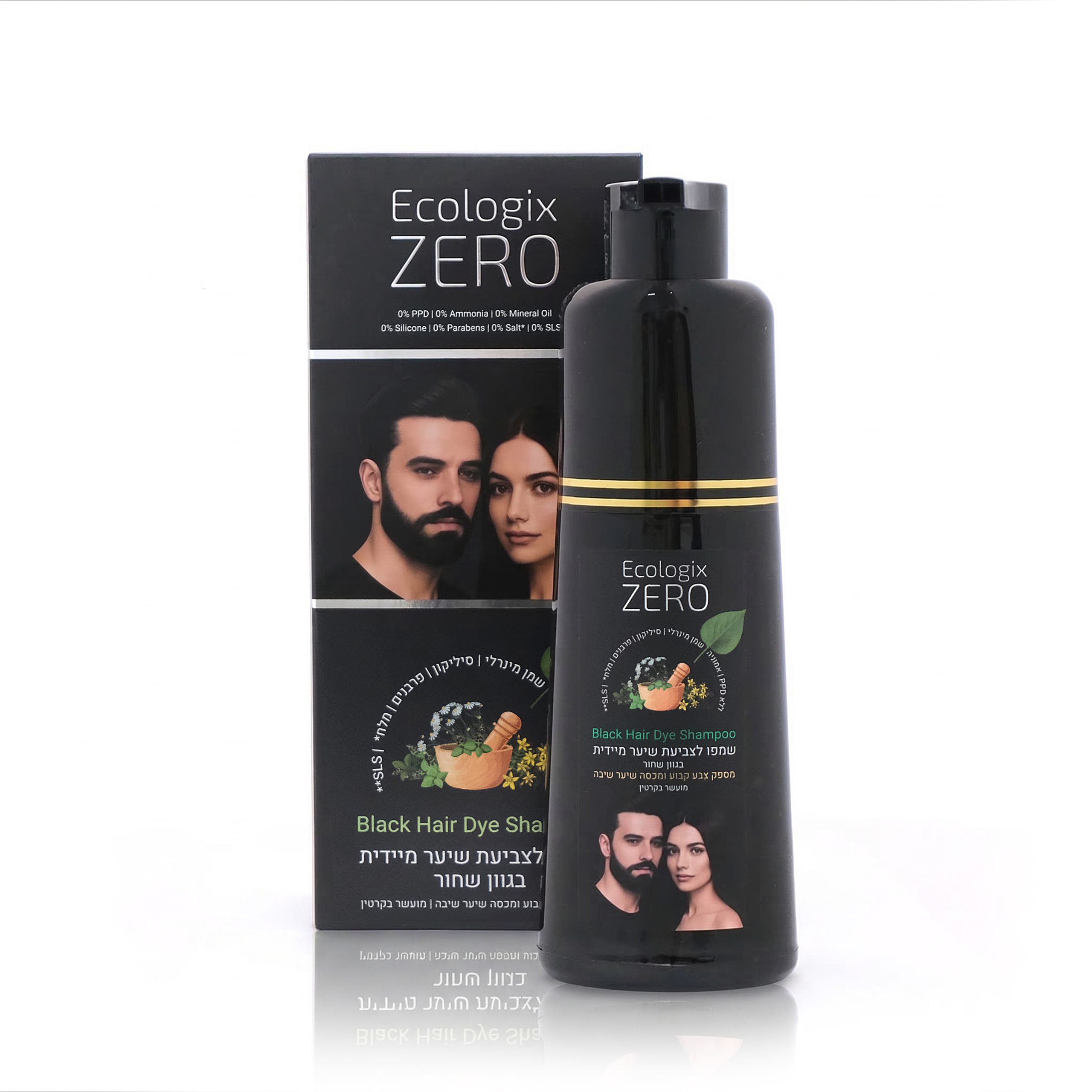 ECOLOGIX ZERO שמפו לצביעת שיער מיידית בגוון שחור